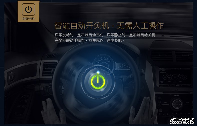 偉力通小安5無(wú)線胎壓監(jiān)測(cè)