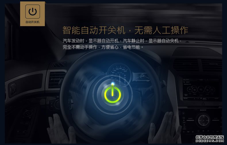 偉力通小安2無線胎壓監(jiān)測(cè)