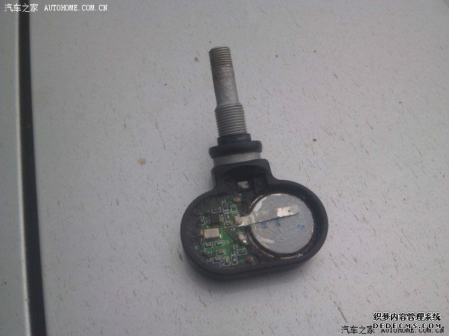 內置胎壓監(jiān)測換電池