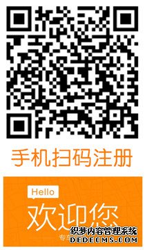怎么加入滴滴專(zhuān)車(chē)